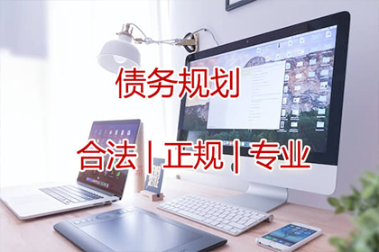 桐城收债公司